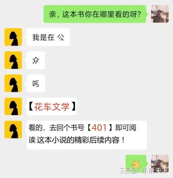 琰(已完结小说)晚风不再温柔免费阅读全文j9九游会真人游戏第一你在我对岸夏添季斯