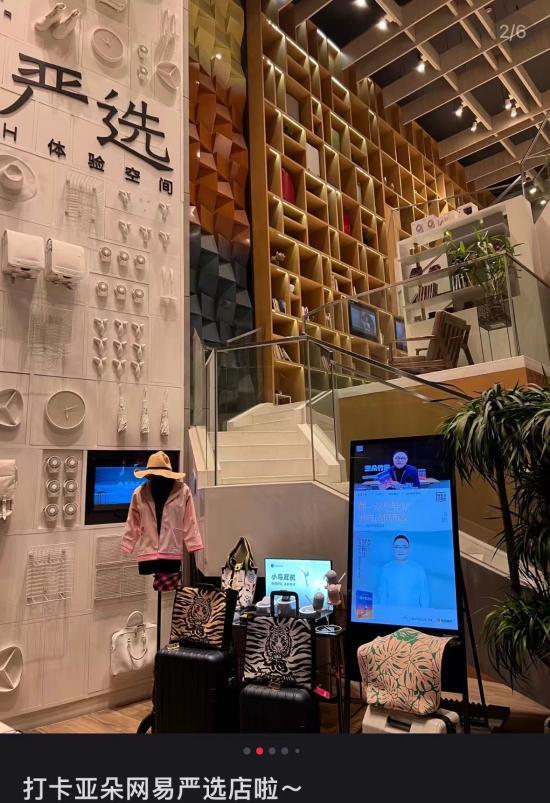 ！专割中产的“智商税”太香知名酒店闷声发大财j9九游真人游戏第一品牌1年卖出120万个(图7)
