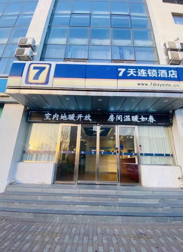 ！专割中产的“智商税”太香知名酒店闷声发大财j9九游真人游戏第一品牌1年卖出120万个(图9)