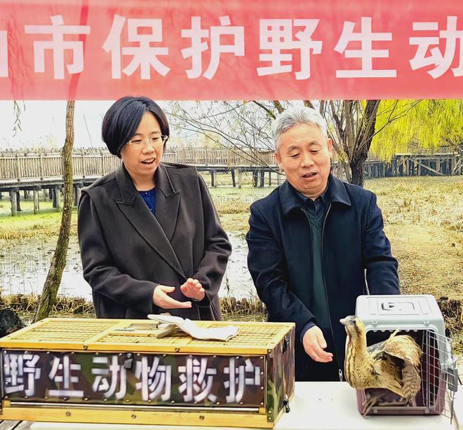 市“保护野生动物宣传月”启动九游会真人游戏第一品牌唐山(图3)