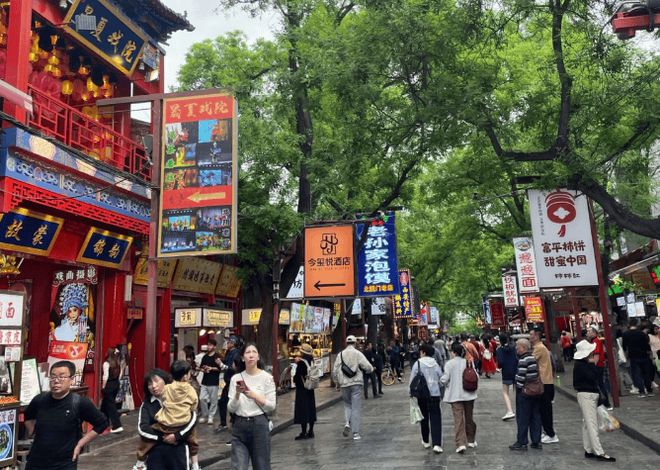 游玩攻略陕西西安游玩3天总花销多少钱j9国际站登录组团去西安自由行三日(图3)