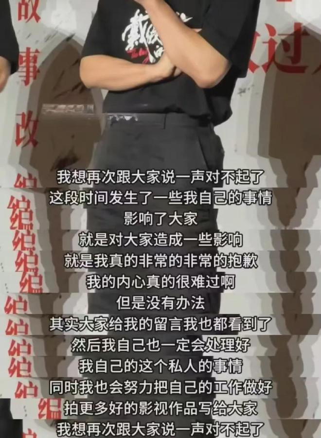 仰望：高端玩家完胜叶珂j9国际站登录王思聪(图2)
