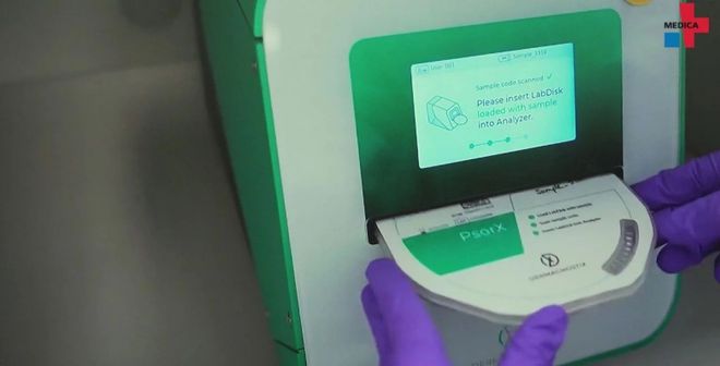 OMPAMED 2024 引领医疗创新新高度九游会·j9网站MEDICA 2024  C(图5)