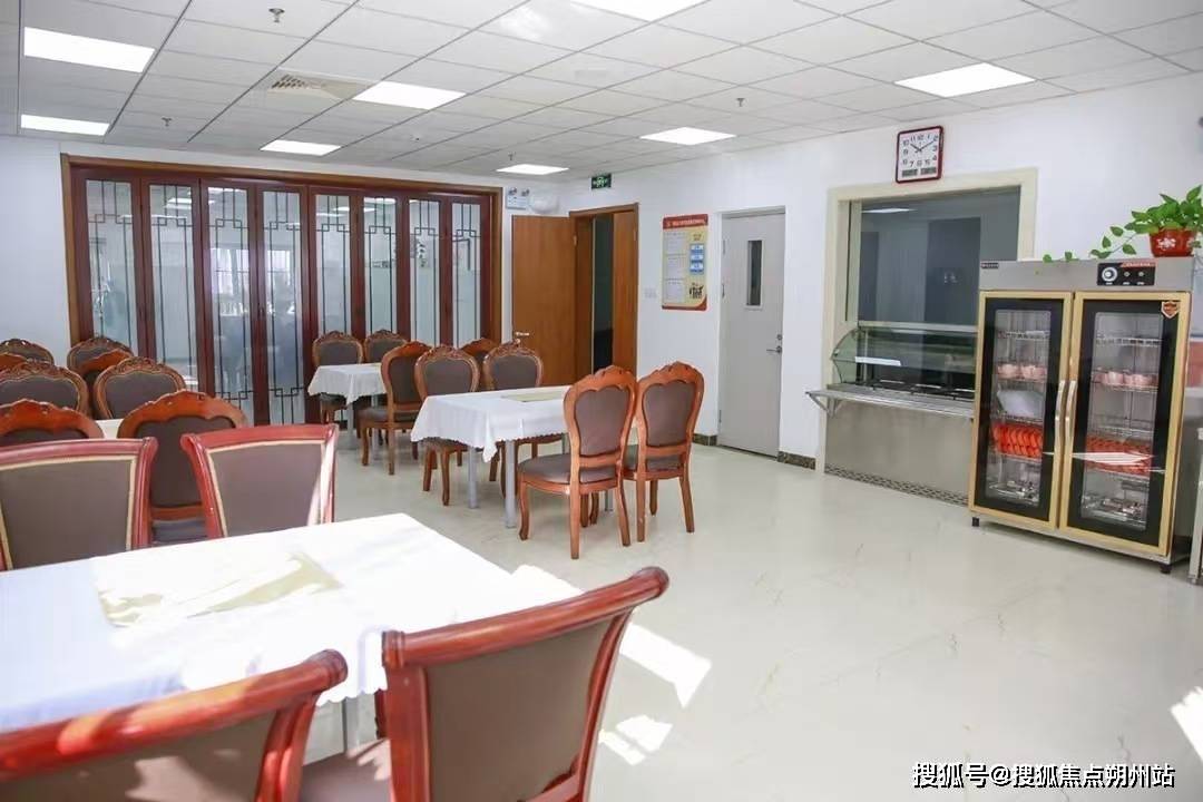 屯街道益智康护养老照料中心地址收费及服务内容详解j9国际2025年2月最新发布！北京市朝阳区六里(图1)