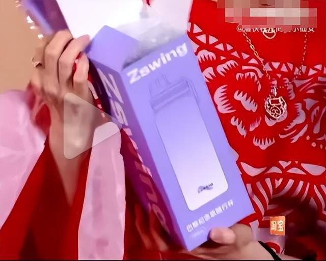 博之夜送礼又添名场面真心礼物太难得j9国际站送自己眼罩被208嫌弃微(图4)