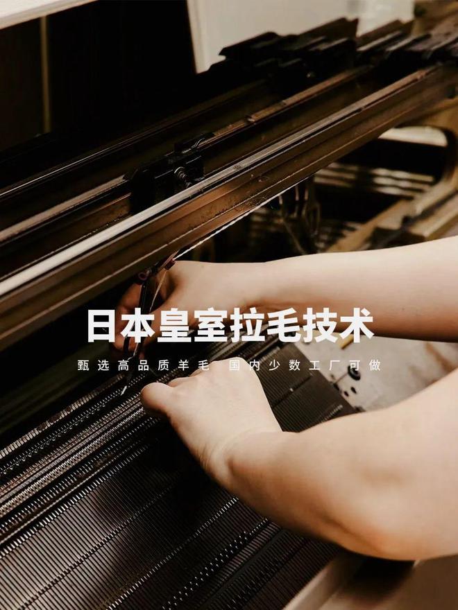买的那件衣服今天终于下手了！j9九游会登录购物车里不舍得
