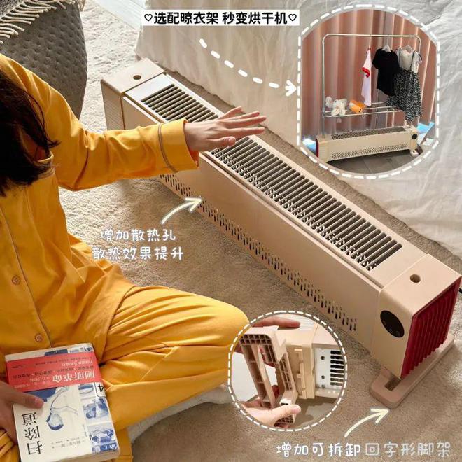 买的那件衣服今天终于下手了！j9九游会登录购物车里不舍得(图16)