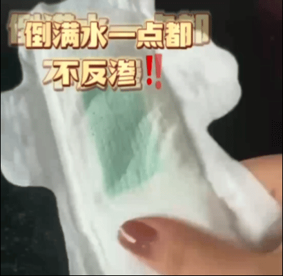 买的那件衣服今天终于下手了！j9九游会登录购物车里不舍得(图23)