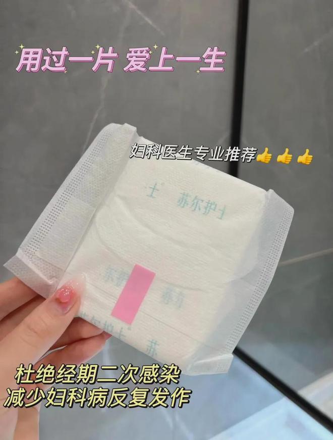 买的那件衣服今天终于下手了！j9九游会登录购物车里不舍得(图31)
