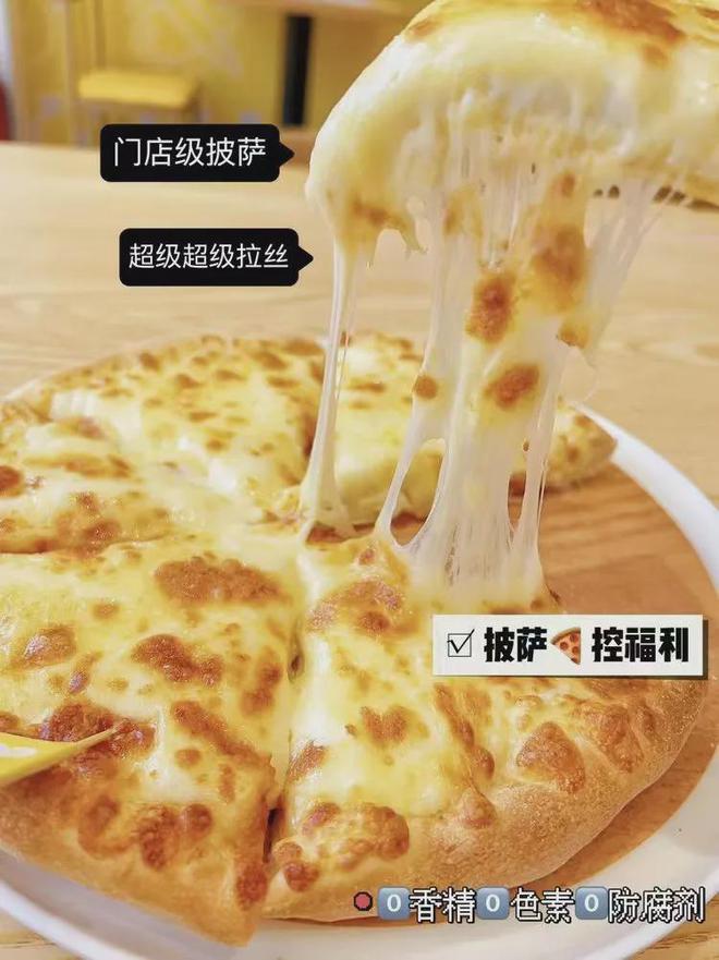 买的那件衣服今天终于下手了！j9九游会登录购物车里不舍得(图30)