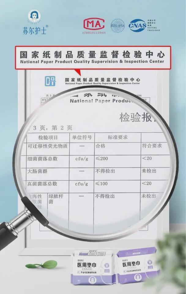 买的那件衣服今天终于下手了！j9九游会登录购物车里不舍得(图36)