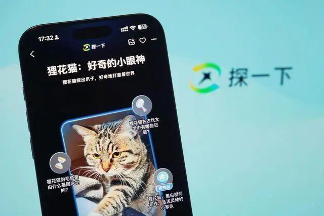 地铁觉醒》获2024Steam大奖年度最佳VR游戏J9真人游戏第一品牌VisionPro或已停产；《(图2)