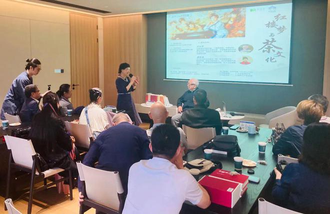 对话未来｜“红楼梦与茶文化”主题沙龙活动圆满举行j9九游会网址是什么【茶博士】茶香浸润科技传承(图2)