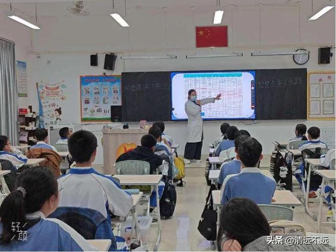 眼科：公益之光点亮眼健康未来j9九游真人游戏第一品牌爱眸(图2)