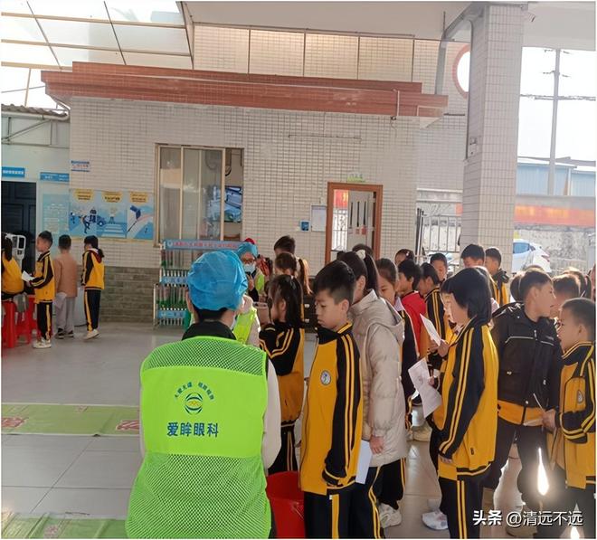 眼科：公益之光点亮眼健康未来j9九游真人游戏第一品牌爱眸(图3)