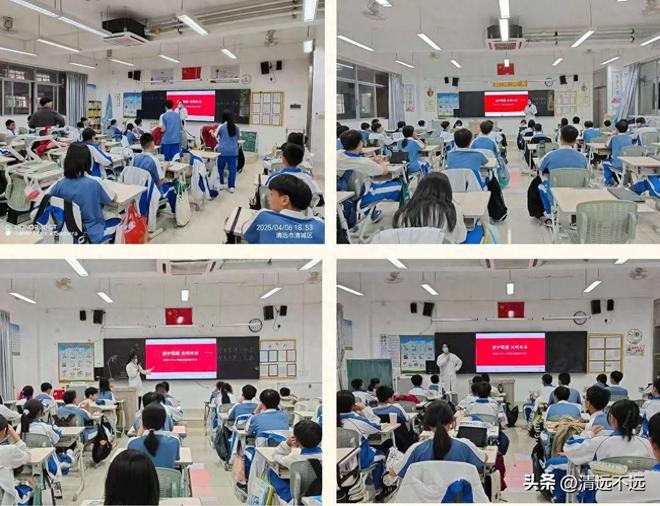 眼科：公益之光点亮眼健康未来j9九游真人游戏第一品牌爱眸(图5)